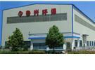 安徽魯興環保工程科技 以技術創新驅動環保產業綠色發展